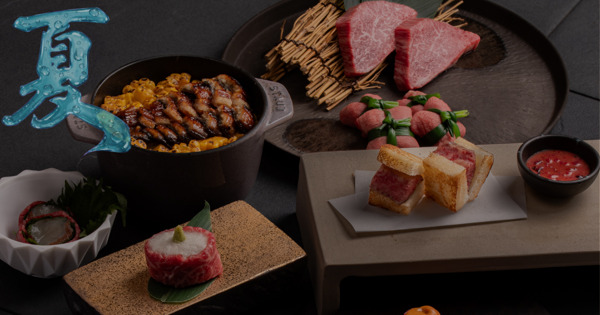 夏のうしうらら 雲丹・いくら・キャビアユッケ シャトーブリアン 鰻炊き込みご飯 横浜 肉割烹うしうらら 夏のコース 完全予約制