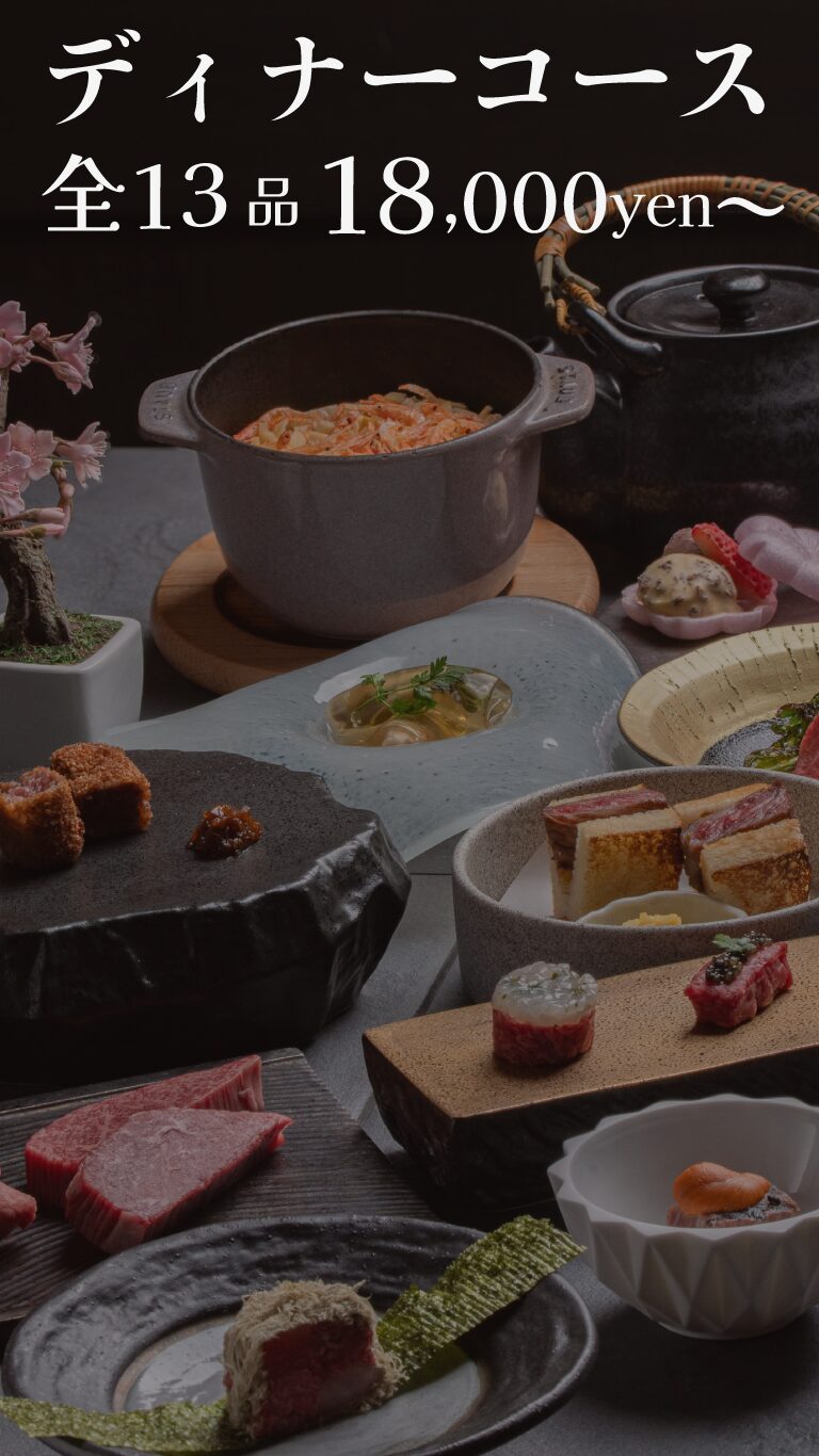ディナーコースの写真