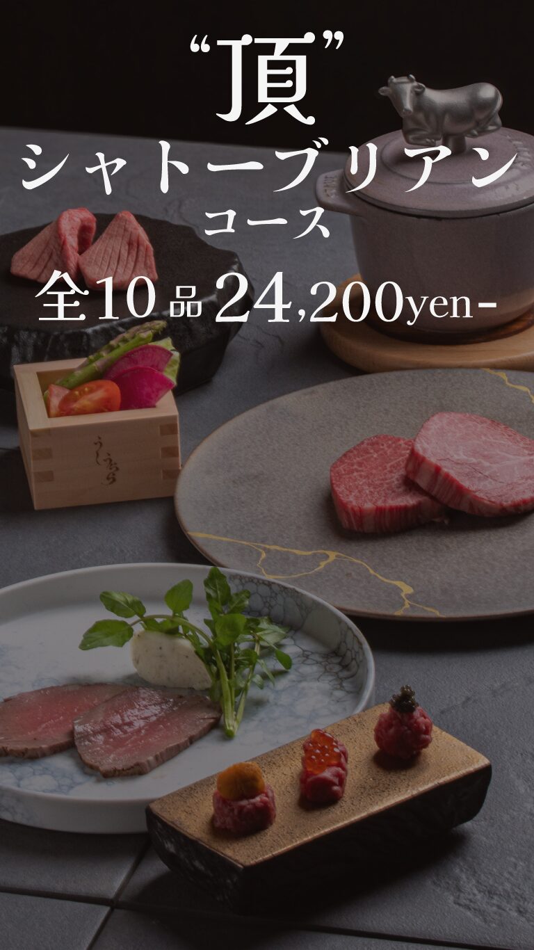 ランチコースの写真