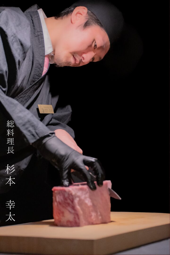 総料理長の画像