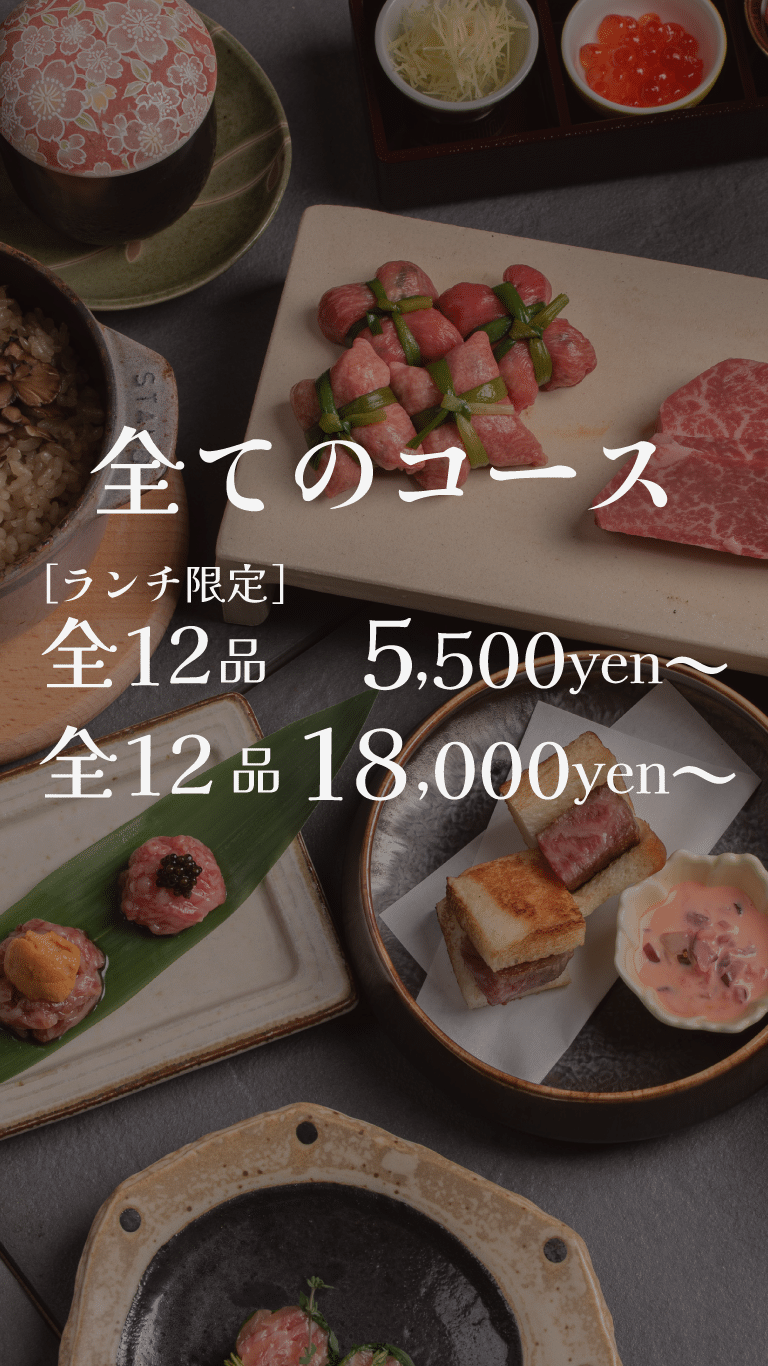 ディナーコースの写真